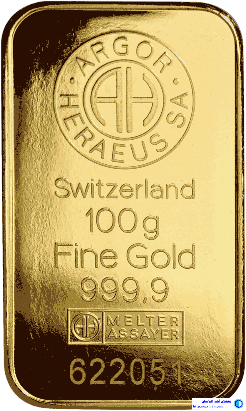 سبيكة مصنوعة من الذهب والفضة بنسبة 1 غرام من الذهب إلى 4 غرامات من الفضة