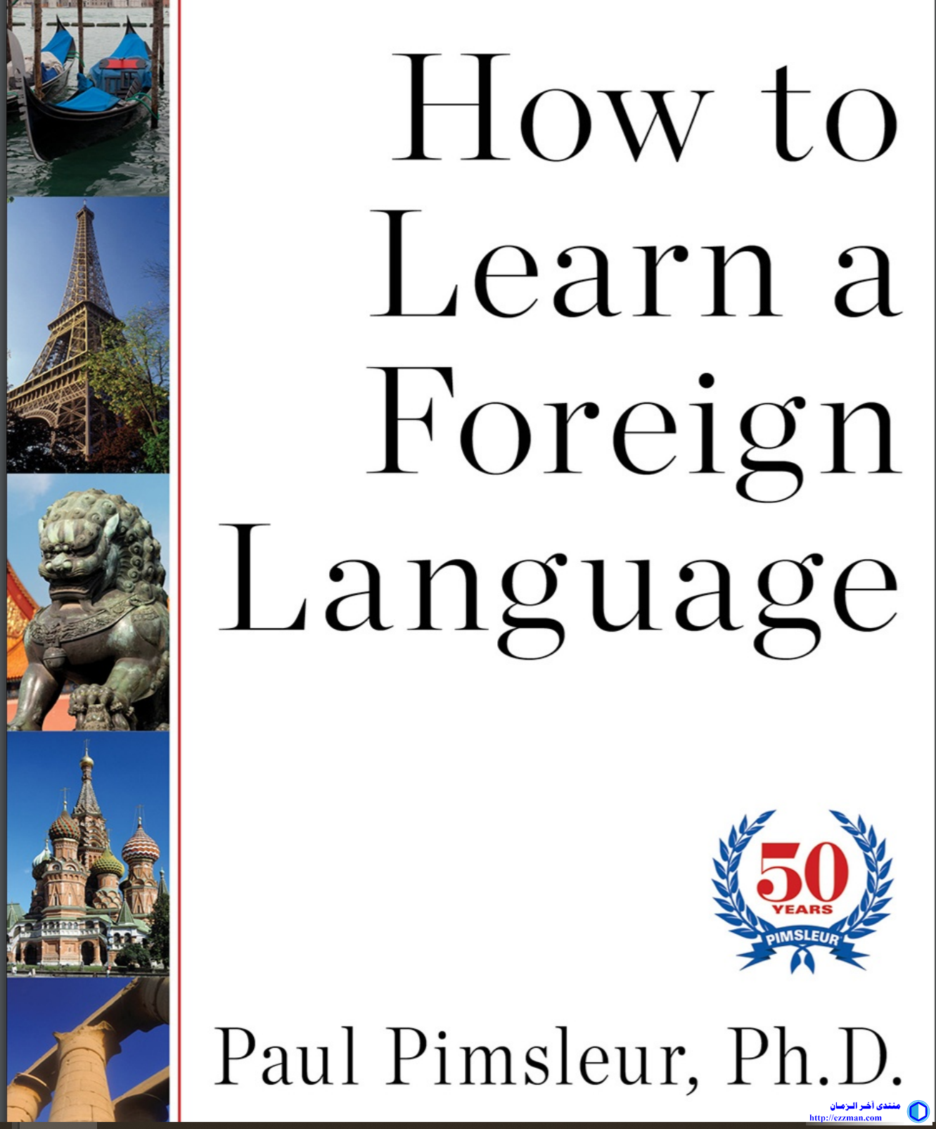 Book: Learn Foreign Language
