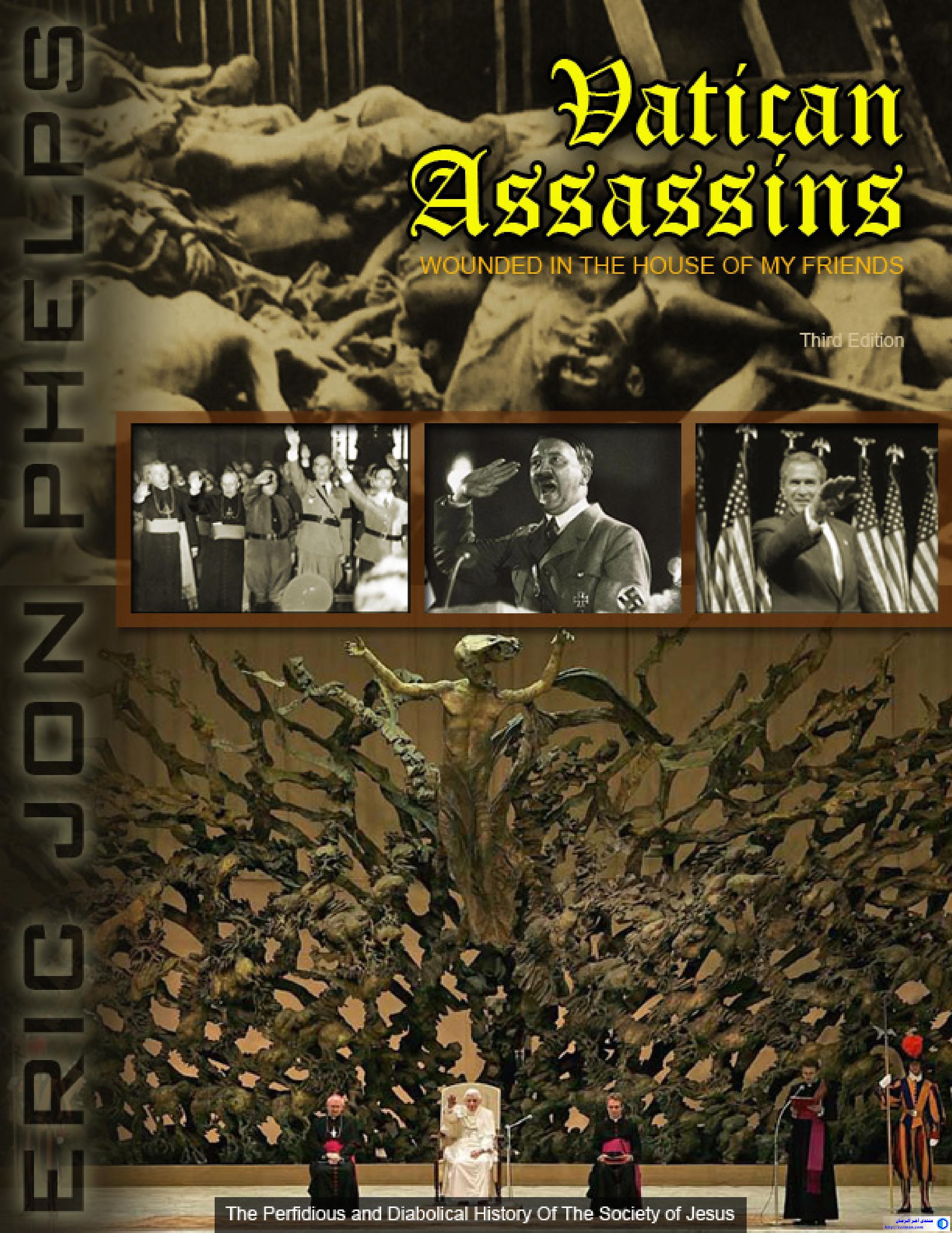 Vatican Assassins Edition قتلة الفاتيكان