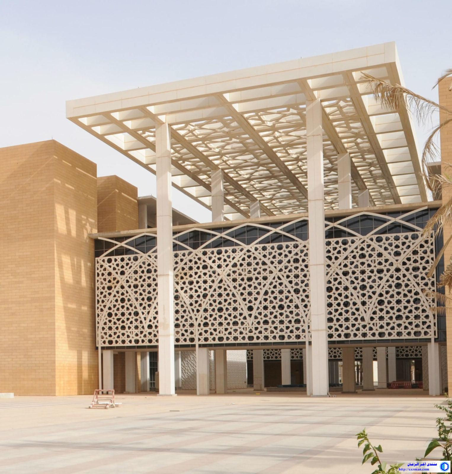 جامعة الأميرة نورة الرحمن أكبر