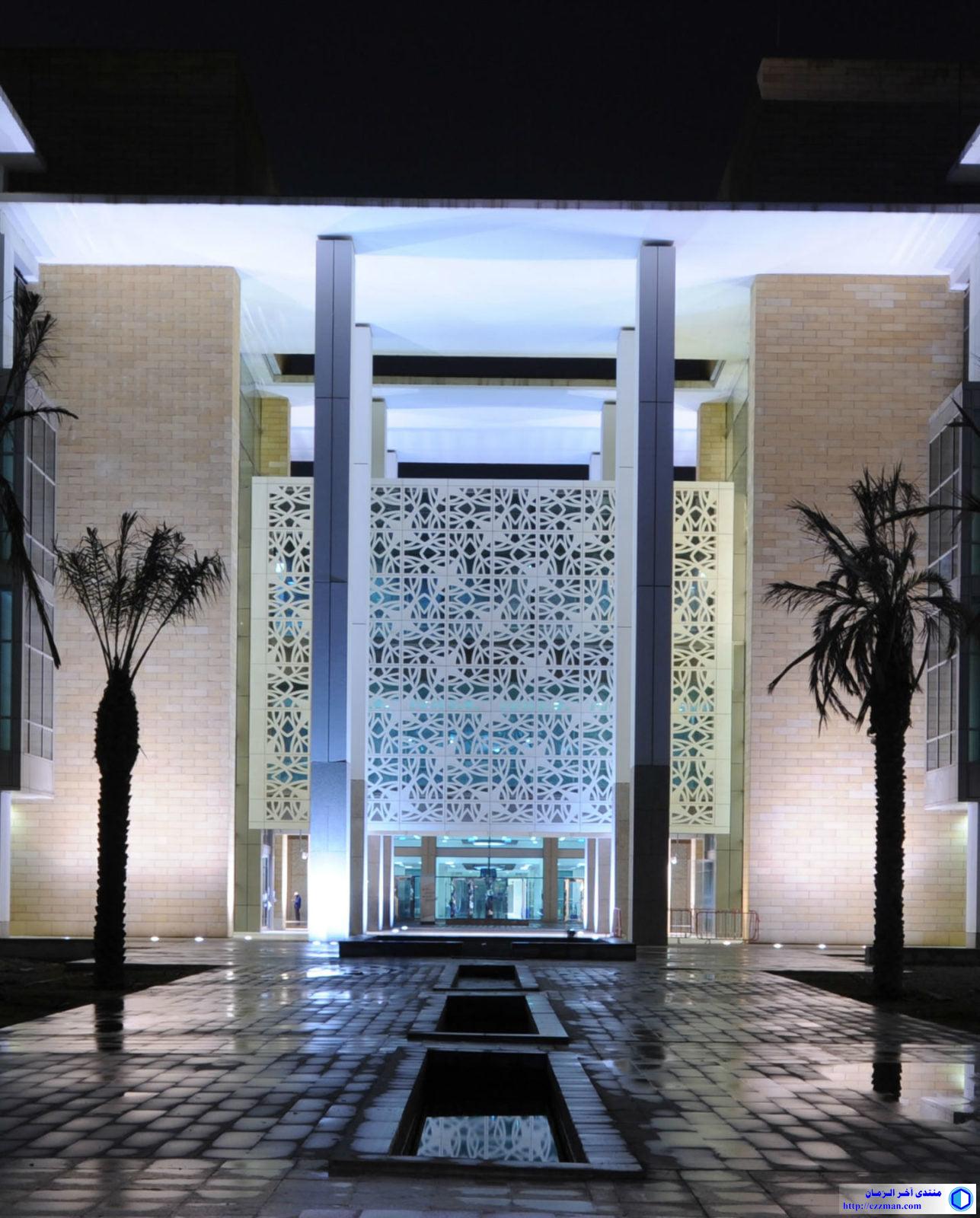 جامعة الأميرة نورة الرحمن أكبر