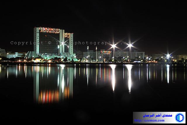 لمدينة بنغازي